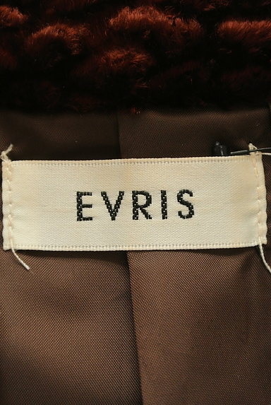 EVRIS（エヴリス）の古着「オーバーサイズチェスターコート（コート）」大画像６へ