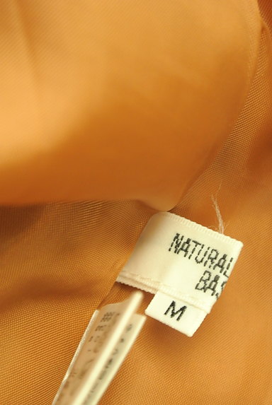 NATURAL BEAUTY BASIC（ナチュラルビューティベーシック）の古着「タックフレアスカート（スカート）」大画像６へ