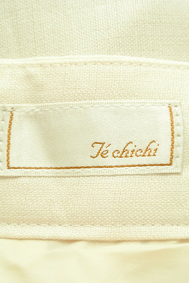 Te chichi（テチチ）の古着「膝下丈タックフレアスカート（スカート）」大画像６へ