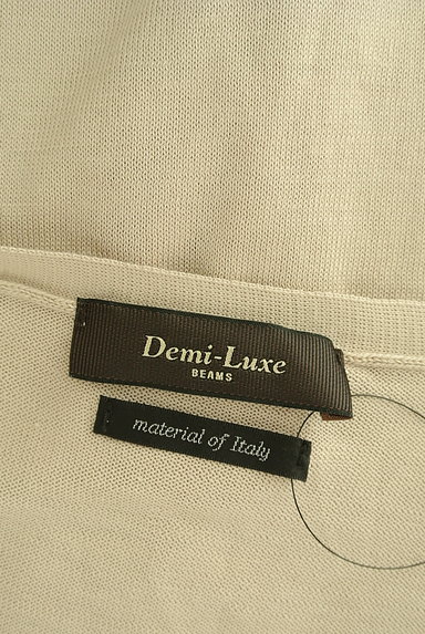 Demi-Luxe BEAMS（デミルクスビームス）の古着「シンプル薄手Ｖネックニット（ニット）」大画像６へ