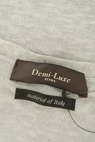 Demi-Luxe BEAMS（デミルクスビームス）トップス買取実績のブランドタグ画像