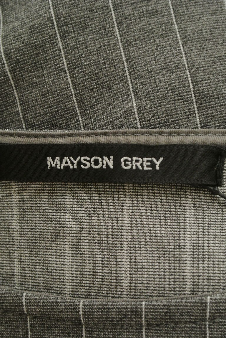MAYSON GREY（メイソングレイ）の古着「商品番号：PR10269599」-大画像6