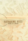 KATHARINE ROSS（キャサリンロス）の古着「商品番号：PR10269647」-6