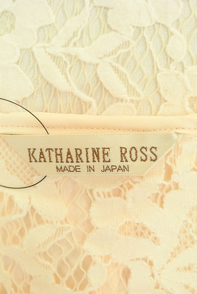 KATHARINE ROSS（キャサリンロス）の古着「背面レース七分袖シフォンカットソー（カットソー・プルオーバー）」大画像６へ