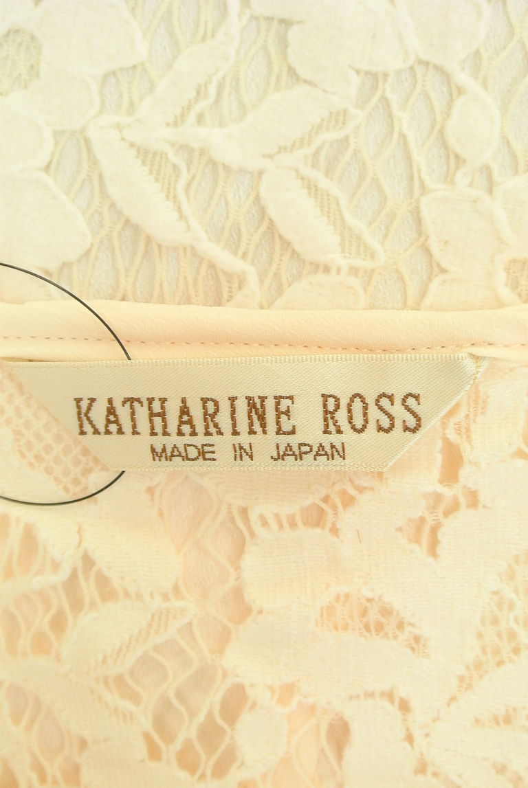 KATHARINE ROSS（キャサリンロス）の古着「商品番号：PR10269647」-大画像6