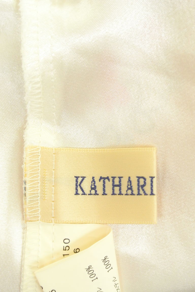 KATHARINE ROSS（キャサリンロス）の古着「商品番号：PR10269651」-大画像6