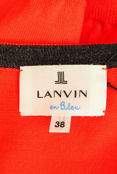 LANVIN en Bleu（ランバンオンブルー）の古着「バイカラーリボン付きニットカーデ（カーディガン・ボレロ）」大画像６へ