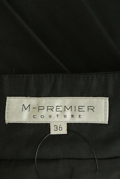 M-premier（エムプルミエ）の古着「大人プリーツフレアスカート（スカート）」大画像６へ