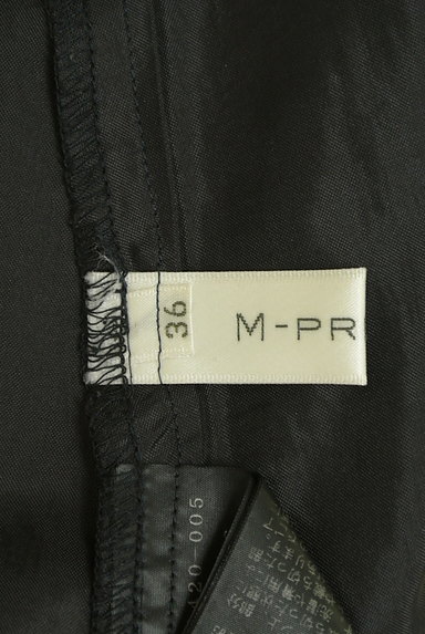 M-premier（エムプルミエ）の古着「ストレッチチュールミディ丈スカート（スカート）」大画像６へ