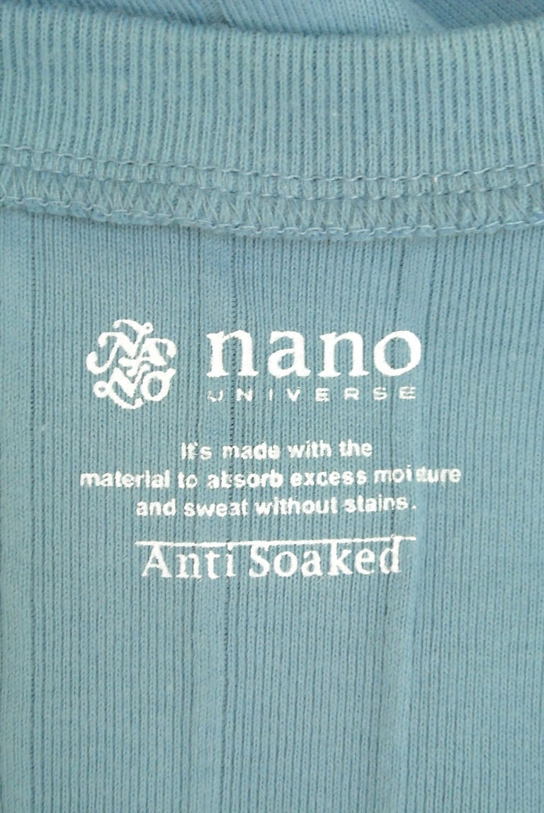 nano・universe（ナノユニバース）の古着「商品番号：PR10269683」-大画像6