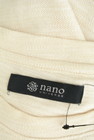 nano・universe（ナノユニバース）の古着「商品番号：PR10269687」-6