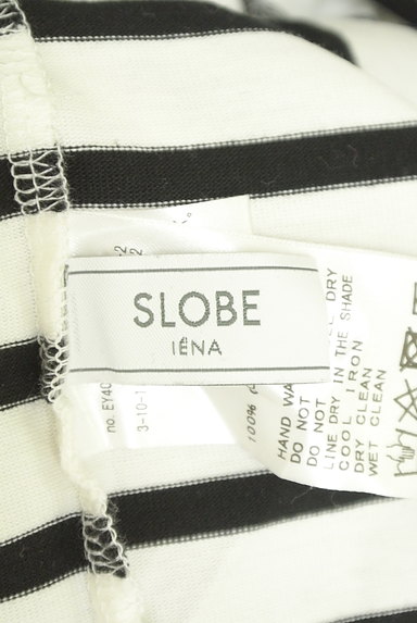 SLOBE IENA（スローブイエナ）の古着「抜け襟フレンチボーダーカットソー（カットソー・プルオーバー）」大画像６へ