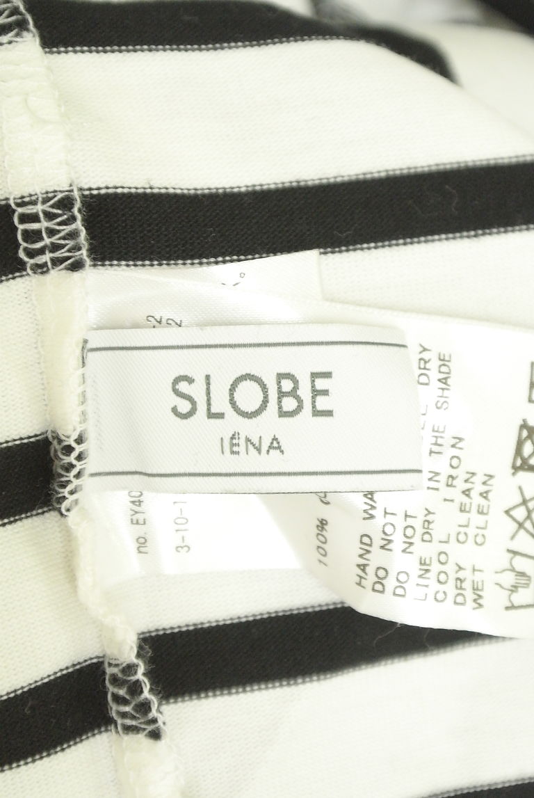 SLOBE IENA（スローブイエナ）の古着「商品番号：PR10269699」-大画像6