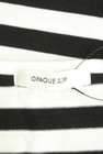 OPAQUE.CLIP（オペークドットクリップ）の古着「商品番号：PR10269706」-6