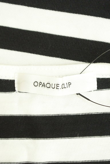 OPAQUE.CLIP（オペークドットクリップ）の古着「肩ボタンボーダーカットソー（カットソー・プルオーバー）」大画像６へ