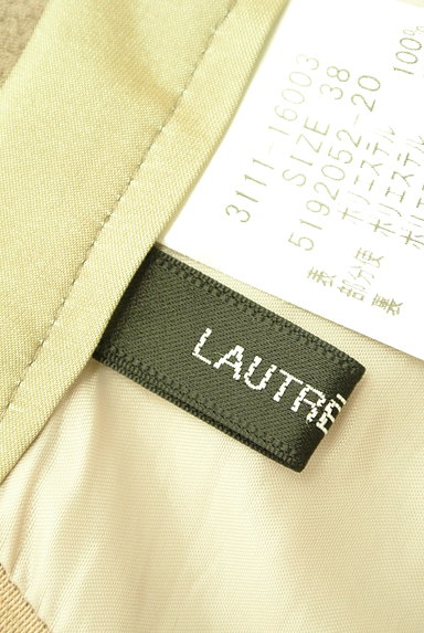 LAUTREAMONT（ロートレアモン）の古着「ミディ丈タックフレアスカート（スカート）」大画像６へ