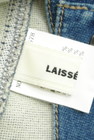 LAISSE PASSE（レッセパッセ）の古着「商品番号：PR10269727」-6