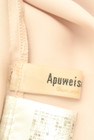 Apuweiser riche（アプワイザーリッシェ）の古着「商品番号：PR10269764」-6