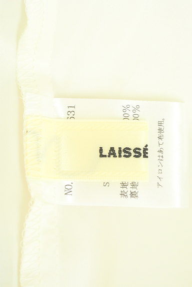 LAISSE PASSE（レッセパッセ）の古着「花柄フレアワンピース（ワンピース・チュニック）」大画像６へ