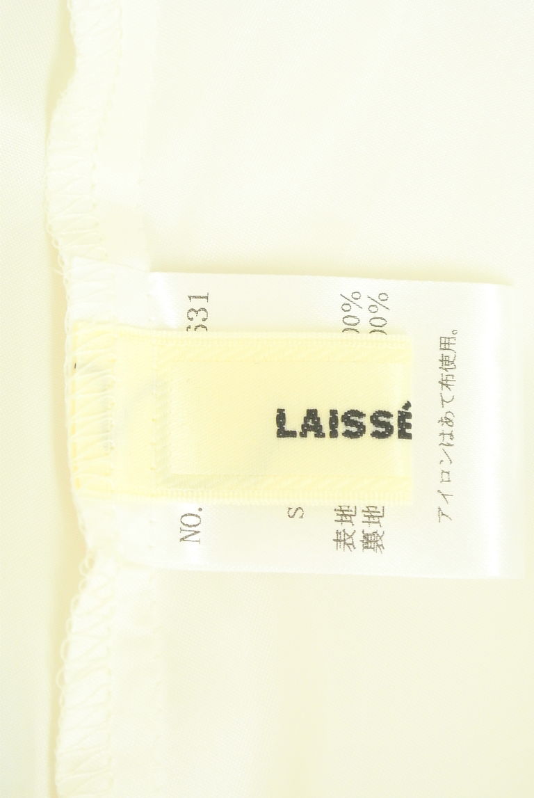 LAISSE PASSE（レッセパッセ）の古着「商品番号：PR10269775」-大画像6