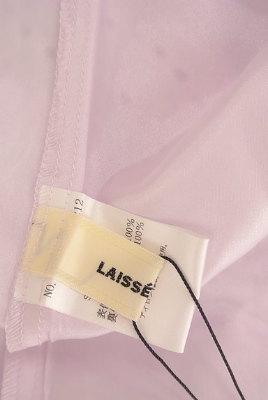 LAISSE PASSE（レッセパッセ）の古着「カットワーク刺繍スカラップワンピ（ワンピース・チュニック）」大画像６へ