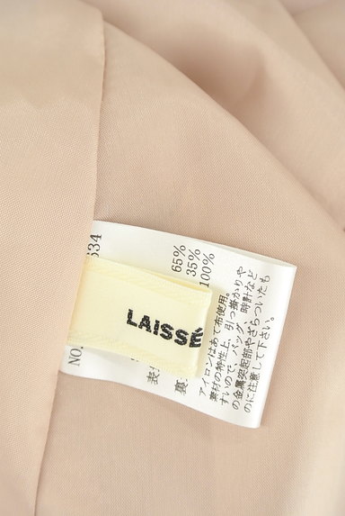 LAISSE PASSE（レッセパッセ）の古着「大人ガーリーなフレアワンピース（ワンピース・チュニック）」大画像６へ