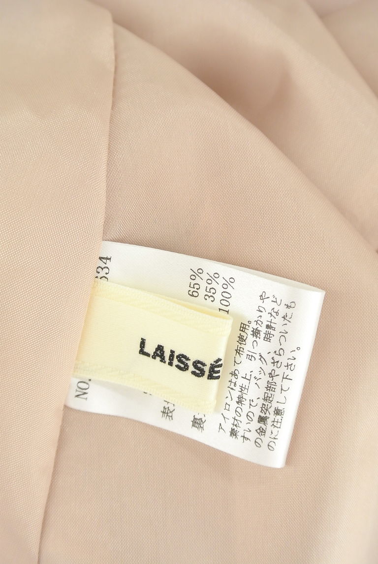LAISSE PASSE（レッセパッセ）の古着「商品番号：PR10269779」-大画像6