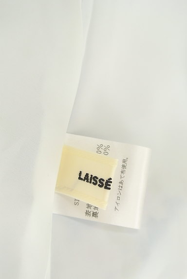 LAISSE PASSE（レッセパッセ）の古着「淡い花柄のタックフレアワンピース（ワンピース・チュニック）」大画像６へ
