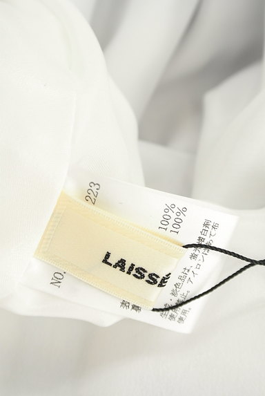 LAISSE PASSE（レッセパッセ）の古着「フェミニンなチェック柄ワンピ（ワンピース・チュニック）」大画像６へ