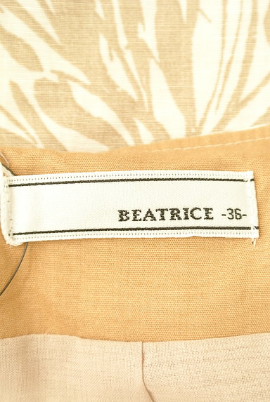 BEATRICE（ベアトリス）の古着「ミディ丈花柄フレアスカート（スカート）」大画像６へ