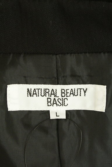 NATURAL BEAUTY BASIC（ナチュラルビューティベーシック）の古着「シャドーストライプジャケット（ジャケット）」大画像６へ