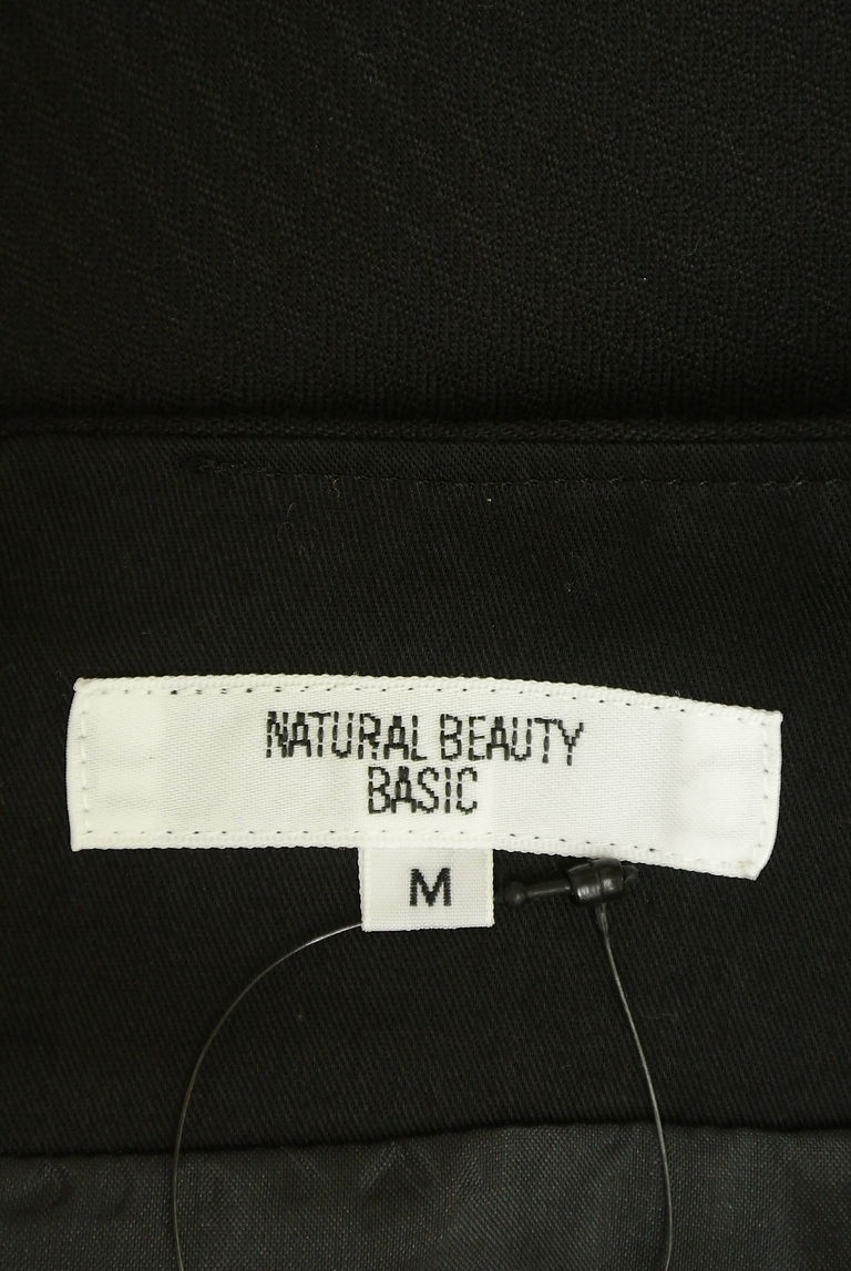 NATURAL BEAUTY BASIC（ナチュラルビューティベーシック）の古着「商品番号：PR10269840」-大画像6