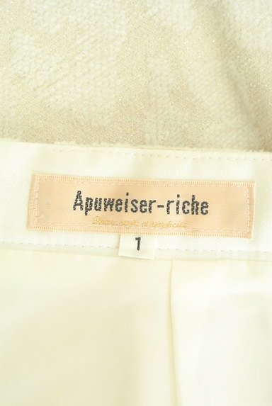 Apuweiser riche（アプワイザーリッシェ）の古着「ラメレオパードスカート（スカート）」大画像６へ