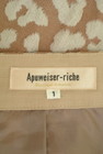 Apuweiser riche（アプワイザーリッシェ）の古着「商品番号：PR10269848」-6