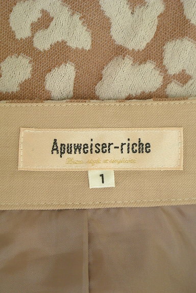 Apuweiser riche（アプワイザーリッシェ）の古着「レオパード柄ミディ丈フレアスカート（スカート）」大画像６へ