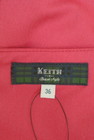 KEITH（キース）の古着「商品番号：PR10269903」-6
