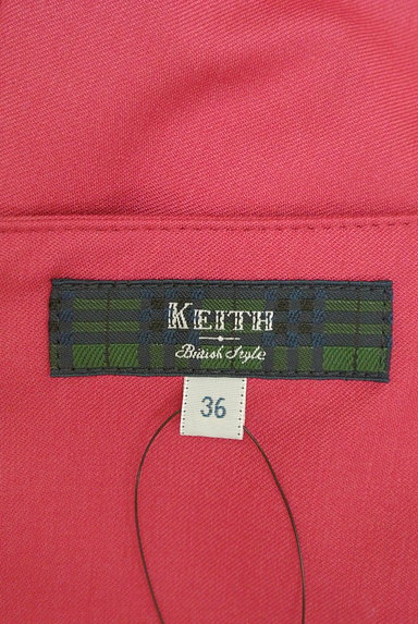 KEITH（キース）の古着「カラーサーキュラースカート（スカート）」大画像６へ