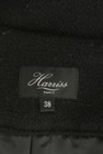 Harriss（ハリス）の古着「商品番号：PR10269918」-6