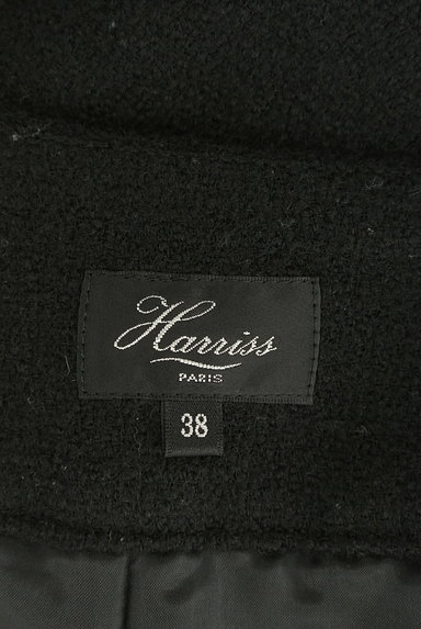 Harriss（ハリス）の古着「フロントタックスカート（スカート）」大画像６へ