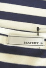 BEATRICE（ベアトリス）の古着「商品番号：PR10269953」-6