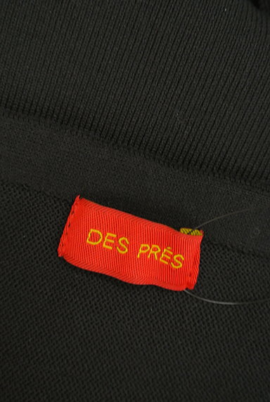 DES PRES（デプレ）の古着「メリハリペプラム５分袖ニット（ニット）」大画像６へ