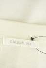 GALERIE VIE（ギャルリーヴィー）の古着「商品番号：PR10269967」-6