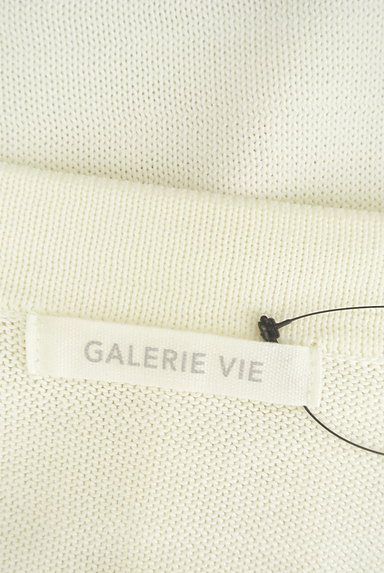 GALERIE VIE（ギャルリーヴィー）の古着「ルーズなVネックニット（ニット）」大画像６へ