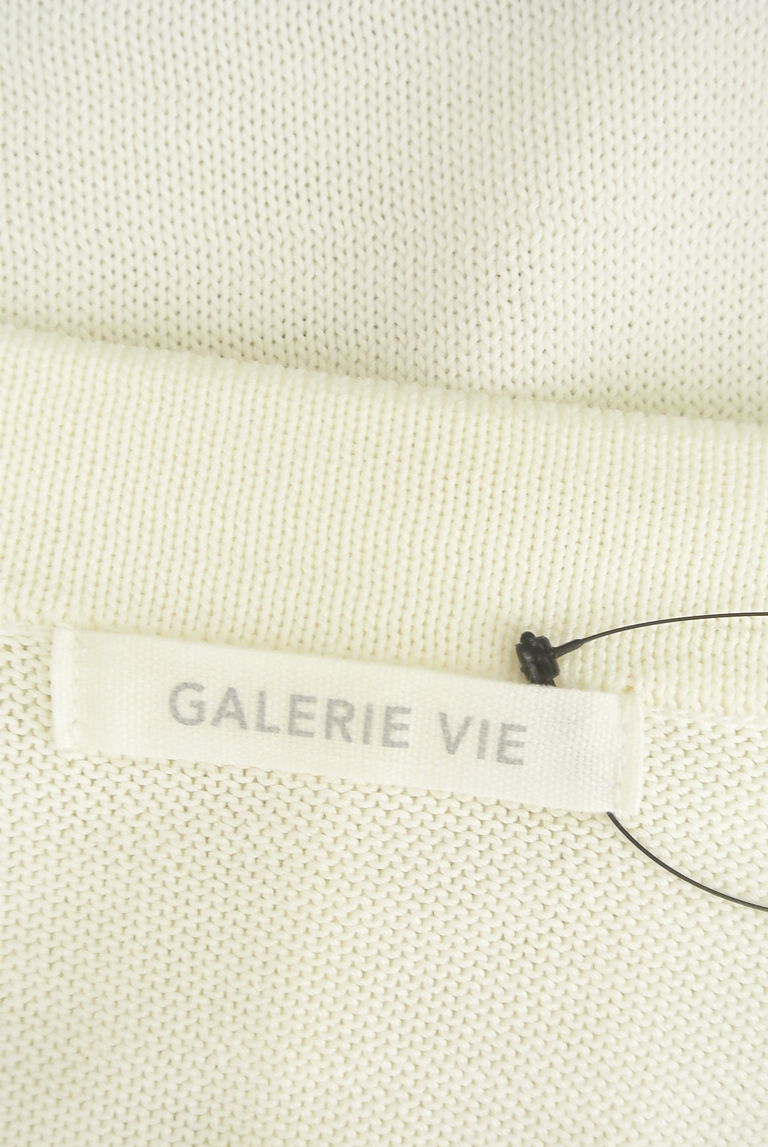 GALERIE VIE（ギャルリーヴィー）の古着「商品番号：PR10269967」-大画像6