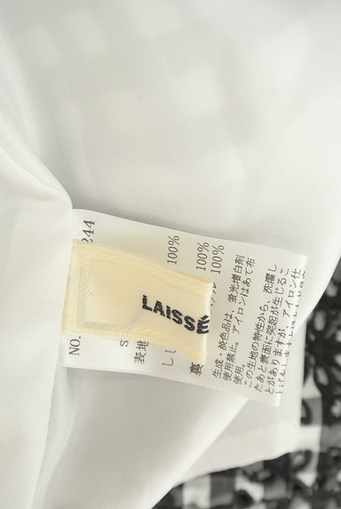 LAISSE PASSE（レッセパッセ）の古着「裾刺繍ギンガムワンピース（ワンピース・チュニック）」大画像６へ