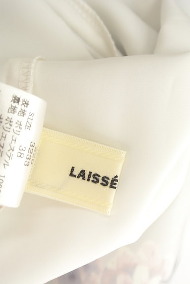 LAISSE PASSE（レッセパッセ）の古着「花柄タック切替ワンピース（ワンピース・チュニック）」大画像６へ