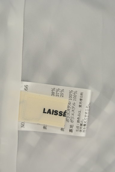 LAISSE PASSE（レッセパッセ）の古着「切替ギンガムワンピース（ワンピース・チュニック）」大画像６へ