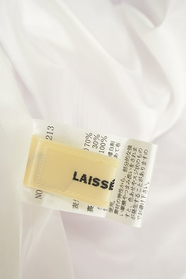 LAISSE PASSE（レッセパッセ）の古着「華やかで上品なフレアワンピース（ワンピース・チュニック）」大画像６へ
