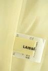 LAISSE PASSE（レッセパッセ）の古着「商品番号：PR10269980」-6