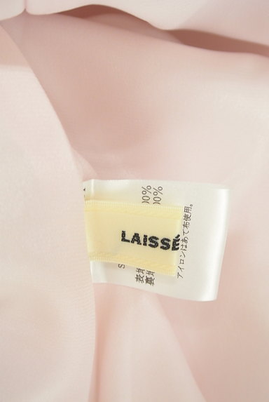 LAISSE PASSE（レッセパッセ）の古着「花柄タックフレアワンピース（ワンピース・チュニック）」大画像６へ